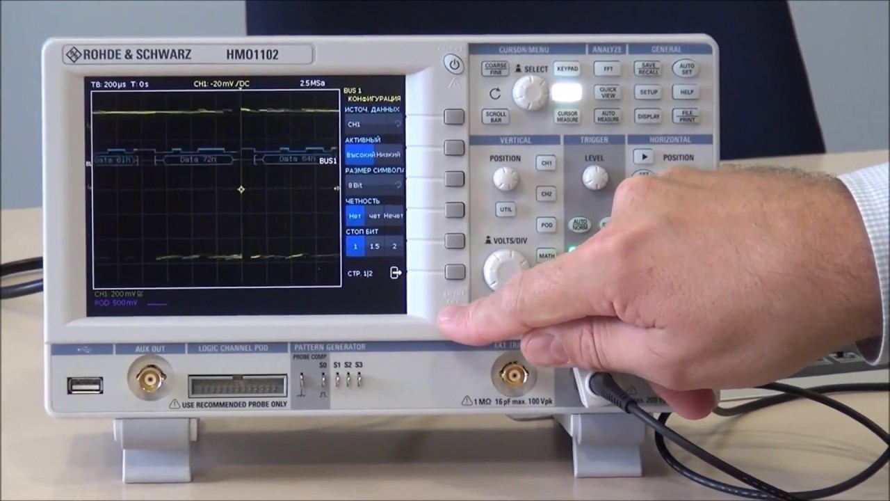 Цифровой oсциллограф Rohde & Schwarz HMO1102 смотреть онлайн