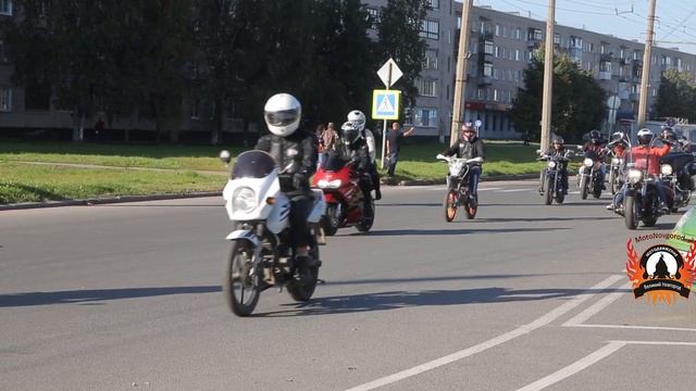 Закрытие 2017 Великий Новгород смотреть онлайн