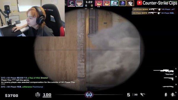 Lucky Strike - Counter-Strike 2 Twitch Clips [429]