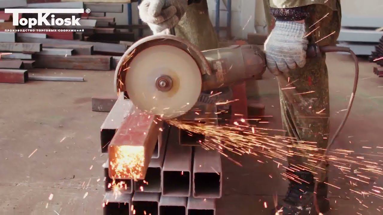 Где купить Торговый Павильон? Компания Топкиоск