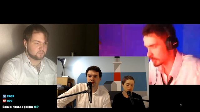 АРТ | Чтение по ролям смотреть онлайн