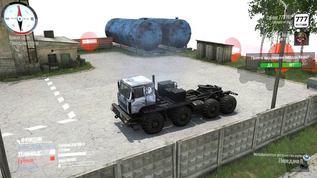 Карта «Перекрёсток семи дорог 2» для Spintires: MudRunner Автор: KJIAccuk смотреть онлайн
