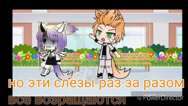 •Клип• Cry Babe• перевод• смотреть онлайн