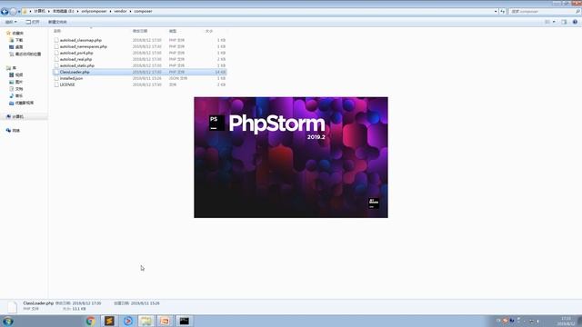 S06E09 PHP PSR 0和 PSR 4 自动加载 代码检验 смотреть онлайн