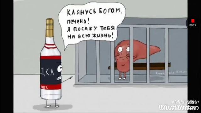 🍉В прямом смысле слова🍉 смотреть онлайн
