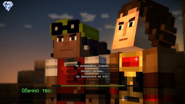 Minecraft Story Mode (Эпизод 2) - На Поиски Сорена смотреть онлайн