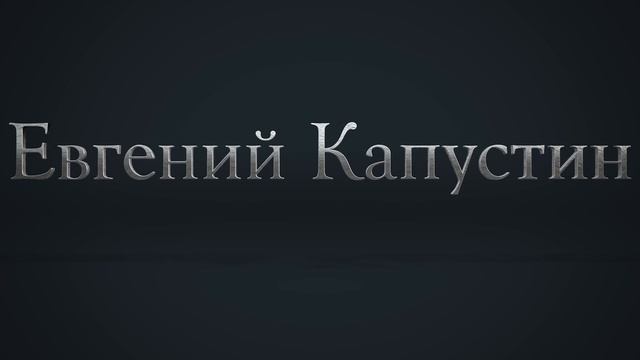 Спектакль «Сад» | режиссер Денис Азаров | продюсер Леонид Роберман смотреть онлайн
