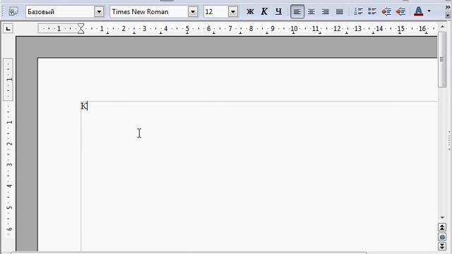 Cоздание материала в Джумле смотреть онлайн