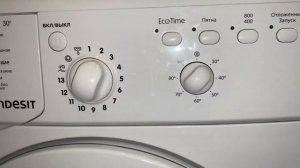Обзор + инструкция на стиральную машинку Indesit IWSB5085