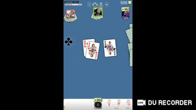 Играем в дурака online смотреть онлайн