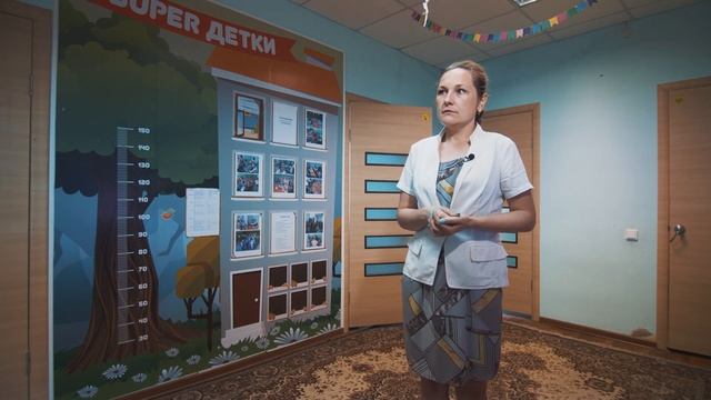 Бизнес-План / Детский центр смотреть онлайн