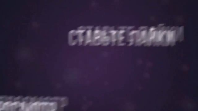 Топ 5 аутро для вашего канала (Скачать бесплатно) смотреть онлайн