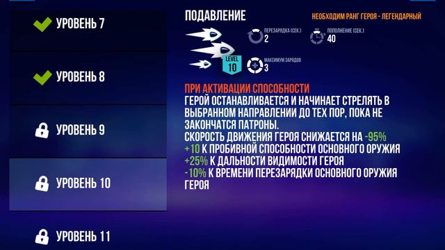 ВЫПАЛА БЕРА,ВСЕ ПЕРСОНАЖИ В BULLET ECHO! ЭТО КОНЕЦ? смотреть онлайн