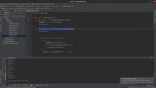 Java Core. Блок #2. Занятие #5 смотреть онлайн