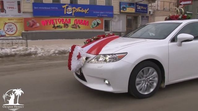 Заказ авто на свадьбу | Свадебный кортеж |Машины на свадьбу | смотреть онлайн