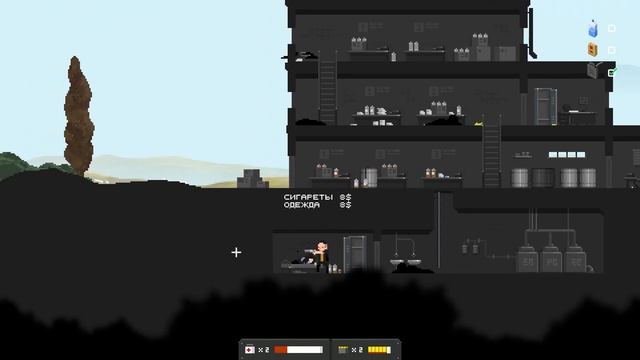 THE FINAL STATION: THE ONLY TRAITOR - №3. САМЫЙ СЛОЖНЫЙ УРОВЕНЬ смотреть онлайн