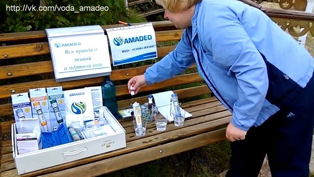 Вся правда о живой и мёртвой воде - 2. Родник в Губино смотреть онлайн