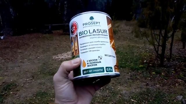 Воскрешаем Деревянные Наличники на окна в Кирилловской усадьбе / Деревня 2.0 смотреть онлайн