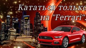 С Днем Рождения! Самое веселое поздравление!Говорящая открытка!Музыкальная видео открытка!