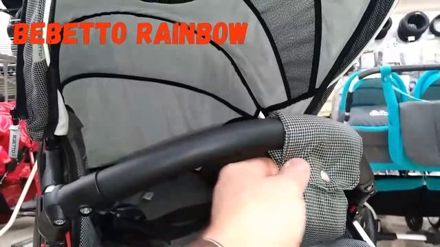 Купить прогулочную коляску Bebetto Rainbow и Sandman Traveler. Старые модели. смотреть онлайн