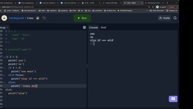 Второй открытый урок курса Python Developer для новичков // PASV смотреть онлайн