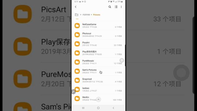 Android Camera Take Photo Picture and Save (high quality without FileProvider | demo) смотреть онлайн