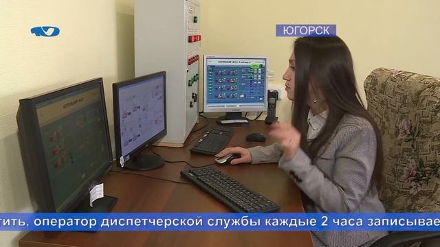 Изменился номер диспетчерской службы смотреть онлайн