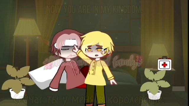 Был это все сон?..!!2ЧАСТЬ!!//13 карт//⚠️Дункель AU⚠️ смотреть онлайн