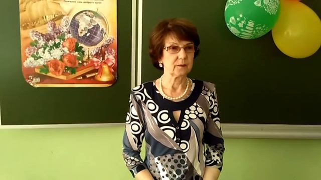 Поздравление выпускникам
