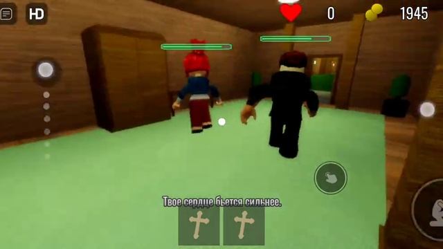 игра Багги дешёвый отель смотреть онлайн