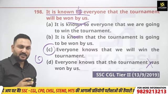 Complete Vocabulary | SSC EXAM 2023 | Most Imp. Vocab Rules & Tricks| English Vocab #76 JS Yadav si смотреть онлайн