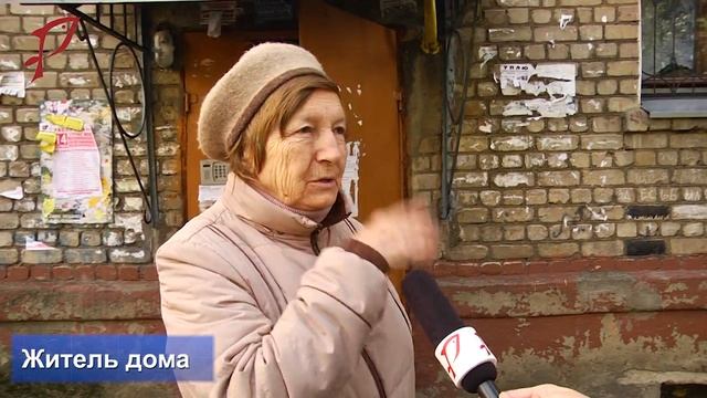 В Рыбинске начали принимать работы по капитальному ремонту в многоквартирных домах смотреть онлайн