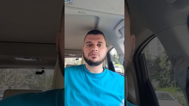 Как избежать неправильной доставки паспорта Израиля? смотреть онлайн