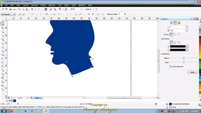 Freehand Tool in Corel X6 смотреть онлайн