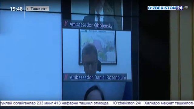 МОТ: В Узбекистане полностью искоренено систематическое применение детского и принудительного труда смотреть онлайн