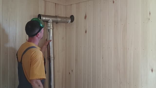 Вентиляция Басту смотреть онлайн