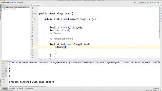 Java: Алгоритмы 1: Поиск: Линейный поиск смотреть онлайн