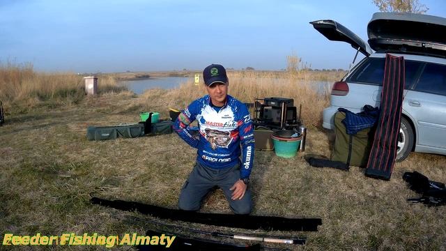 Рыбалка на фидер. Фидерные удилища DAM DETEK. Новинка 2021. смотреть онлайн