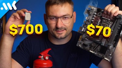 Обзоры изобретений и новости технологий
