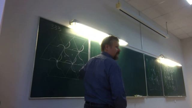 ГиД 23.09 смотреть онлайн