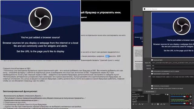 МАЙНКРАФТ БИНГО ГЕНЕРАТОР | НА СТРИМ ЗА 30 СЕК! смотреть онлайн