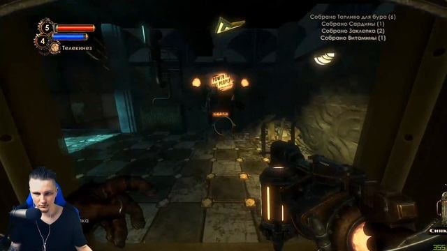 ИГРА BioShock 2 - СИНКЛЕР И ПАРК РАЗВЛЕЧЕНИЙ смотреть онлайн