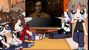 реакция оно на тт /Гача клуб /