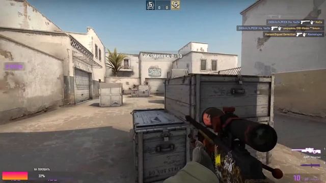 ? СТРИМ ПО Counter-Strike Global Offensive, ПУТЬ К КАЛАШАМ, ИГРАЮ С ПОДПИСЧЕКАМИ, ПОДНИМАЕМ ЗВАНИЕ смотреть онлайн