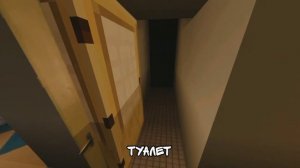 РУССКИЙ ГОРОД В МАЙНКРАФТ - дом серии II-49д в Minecraft PE (торцевая секция)