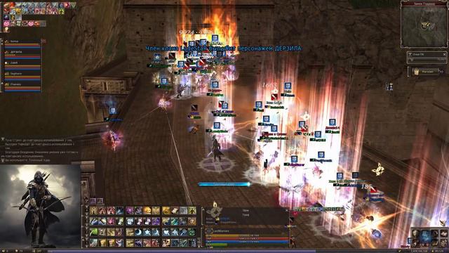 LineAge 2 RuOff Осада 05.03.2017 Esthus