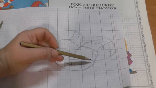 Вышивка крестом. Моя первая работа смотреть онлайн