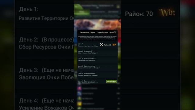 BEASTLORD КЛАССЫ СОБЫТИЯ ВОЖАКИ ЭКСПЕДИЦИЯ АЛЬЯНСА СЕКРЕТЫ УСПЕХА #рекомендации #beastlord #top #ре смотреть онлайн