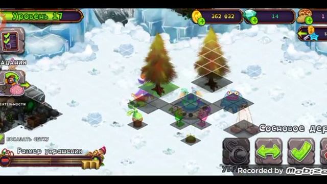 первая часть украшения острова холода 1# смотреть онлайн