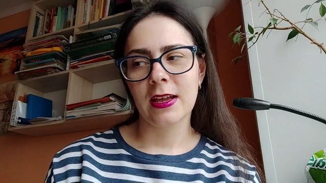 Асцендент в Деве и Рыбах